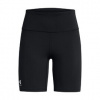 Under Armour Rival 7in Shorts | 0197777096654 | Čierna | L Under Armour Rival 7in Shorts | 0197777096654 | Čierna | L