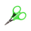 Nůžky ZFISH Z-Mini Scissors Nůžky ZFISH Z-Mini Scissors