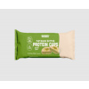 Weider PROTEIN Peanut butter cups 42 g príchuť pistáciové maslo Weider PROTEIN Peanut butter cups 42 g príchuť pistáciové maslo