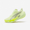 PUMA PUMA Deviate Nitro 4 dámska bežecká obuv žltá 42 PUMA PUMA Deviate Nitro 4 dámska bežecká obuv žltá 42