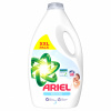 Ariel Sensitive Skin gél 60 PD 3 l Ariel Sensitive Skin gél 60 PD 3 l