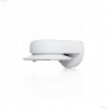 Ubiquiti UACC-AI-MS-4-AM-W - UniFi Enterprise AI Multi Sensor 4 Camera Arm Mount, bílá Ubiquiti UACC-AI-MS-4-AM-W - UniFi Enterprise AI Multi Sensor 4 Camera Arm Mount, bílá