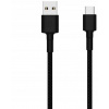 Xiaomi SJV4109GL USB-C Datový, 2A, 1m Xiaomi SJV4109GL USB-C Datový, 2A, 1m
