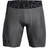 Under Armour HG Armour Shorts Gray Under Armour HG Armour Shorts Gray