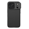 Nillkin CamShield PRO zadný kryt pre Apple iPhone 17 Pro Black Nillkin CamShield PRO zadný kryt pre Apple iPhone 17 Pro Black