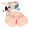 UMELÁ POŠVA VEĽKÁ MASTURBÁTOR S ANÁLNYM OTVOROM REPLIKA KOKOS MARIA 6,3 KG UMELÁ POŠVA VEĽKÁ MASTURBÁTOR S ANÁLNYM OTVOROM REPLIKA KOKOS MARIA 6,3 KG