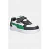 Detské tenisky Puma Puma Caven 2.0 AC+ Inf 393841 sivá EUR 23 Detské tenisky Puma Puma Caven 2.0 AC+ Inf 393841 sivá EUR 23