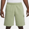 Nike Sportswear Club Men's Cargo Shorts Green/White S Nike Sportswear Club Men's Cargo Shorts Green/White S