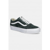 Semišové tenisky Vans Premium Classics LX Old Skool zelená farba, VN000CXUPRM1 Semišové tenisky Vans Premium Classics LX Old Skool zelená farba, VN000CXUPRM1