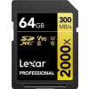 Lexar SDXC UHS-II 64GB LSD2000064G-BNNNG Lexar SDXC UHS-II 64GB LSD2000064G-BNNNG
