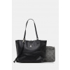 U.S. Polo Assn. kabelka typu shopper dámska z imitácie kože Malibu BEUM08707WVP čierna ONE SIZE U.S. Polo Assn. kabelka typu shopper dámska z imitácie kože Malibu BEUM08707WVP čierna ONE SIZE