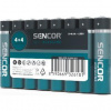 SBA LR03 8S AAA Alk SENCOR SBA LR03 8S AAA Alk SENCOR