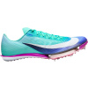 Tretry Nike Maxfly 2 RSG io0309-300 Veľkosť 46 EU | 11 UK | 12 US | 30 CM Tretry Nike Maxfly 2 RSG io0309-300 Veľkosť 46 EU | 11 UK | 12 US | 30 CM