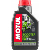 Motorový olej pre 2-taktný motor Motul 1 l 0W-20 Motorový olej pre 2-taktný motor Motul 1 l 0W-20