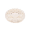 Pelech pre psa / mačku 70 cm, svetlo béžový SPRINGOS ROYAL Pelech pre psa / mačku 70 cm, svetlo béžový SPRINGOS ROYAL