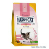 Happy cat Young Kitten Land Geflügel / Hydina 4 kg (Happy cat Young Kitten Land Geflügel / Hydina 4 kg) Happy cat Young Kitten Land Geflügel / Hydina 4 kg (Happy cat Young Kitten Land Geflügel / Hydina 4 kg)