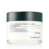 Pyunkang Yul Calming Moisture Barrier Cream hydratační krém se zklidňujícím účinkem 50 ml unisex Pyunkang Yul Calming Moisture Barrier Cream hydratační krém se zklidňujícím účinkem 50 ml unisex
