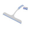 YORK stierka skla s rukoväťou bacteria stop 25 cm YORK stierka skla s rukoväťou bacteria stop 25 cm
