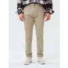 Pánske nohavice essential khaki skinny fit GapFlex GAP 500360-01 Veľkosť: 32X34 Tričko zadarmo při nákupe vyše 120 Euro Pánske nohavice essential khaki skinny fit GapFlex GAP 500360-01 Veľkosť: 32X34 Tričko zadarmo při nákupe vyše 120 Euro
