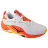 Mizuno Wave Stealth Neo II X1GA240098 White 41 44 Mizuno Wave Stealth Neo II X1GA240098 White 41 44