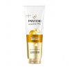 Pantene Pro-V Intensive Repair Conditioner 275 ml Pantene Pro-V Intensive Repair Conditioner 275 ml