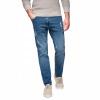 Ombre OM-PADP-0255 pánske rifle slim fit, veľkosť XXL Ombre OM-PADP-0255 pánske rifle slim fit, veľkosť XXL