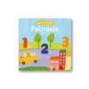 Počítanie - Kelly Caswell Počítanie - Kelly Caswell