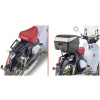GIVI SR1168 nosič pre Honda Super Cub C 125 (18-21) pre Monolock kufre GIVI SR1168 nosič pre Honda Super Cub C 125 (18-21) pre Monolock kufre