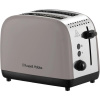 Russell Hobbs 26931-56 Colours Plus Mocha Russell Hobbs 26931-56 Colours Plus Mocha