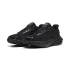 Pánske Sneakersy nízke PUMA HYPNOTIC LS 2 40471401 – Čierna Pánske Sneakersy nízke PUMA HYPNOTIC LS 2 40471401 – Čierna