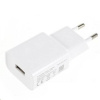 Xiaomi Mi Power 10W sieťový nabíjací adaptér ECO balenie (MDY-08-EI) Xiaomi Mi Power 10W sieťový nabíjací adaptér ECO balenie (MDY-08-EI)