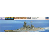 1:700 Hasegawa 49110 IJN Battleship Hiei (105/49110) 1:700 Hasegawa 49110 IJN Battleship Hiei (105/49110)