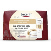 Eucerin Kazeta HYALURON-FILLER+ELASTICITY BODY telový krém omladzujúci 200 ml + krém na ruky 75 ml (akcia 2025) 1x1 set Eucerin Kazeta HYALURON-FILLER+ELASTICITY BODY telový krém omladzujúci 200 ml + krém na ruky 75 ml (akcia 2025) 1x1 set