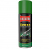 BAL-22200 BALLISTOL Gunex special gun oil spray, 200 ml BAL-22200 BALLISTOL Gunex special gun oil spray, 200 ml