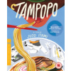Tampopo - The Criterion Collection Tampopo - The Criterion Collection