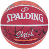 SPALDING SKETCH JUMP BASKETBALL R.7 RED ORANGE NEPLATÍ SPALDING SKETCH JUMP BASKETBALL R.7 RED ORANGE NEPLATÍ