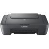 Canon PIXMA MG2551S / PSC / A4 / 8/4ppm/4800x600dpi/USB Canon PIXMA MG2551S / PSC / A4 / 8/4ppm/4800x600dpi/USB