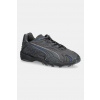 Tenisky Puma Inhale Essentials Shadow 403275 sivá EUR 36 Tenisky Puma Inhale Essentials Shadow 403275 sivá EUR 36