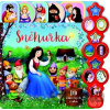 Sněhurka - Rebo Sněhurka - Rebo