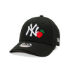 Dětská Kšiltovka New Era - MLB Fruit Icon 9FORTY - NY Yankees - Black dětské kšiltovky Child (52-54 cm) Dětská Kšiltovka New Era - MLB Fruit Icon 9FORTY - NY Yankees - Black dětské kšiltovky Child (52-54 cm)