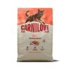 Carnilove True Fresh Cat Dry Beef for Sterilised Adult All Breeds 2 kg Carnilove True Fresh Cat Dry Beef for Sterilised Adult All Breeds 2 kg