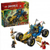 LEGO® NINJAGO® 71856 Jay a jeho transformačné auto LEGO® NINJAGO® 71856 Jay a jeho transformačné auto