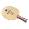 Drevo Butterfly Primorac OFF- (Made in Japan) Typ držania: Konkána / FL Drevo Butterfly Primorac OFF- (Made in Japan) Typ držania: Konkána / FL