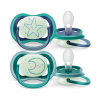 Philips AVENT Cumlík Ultra air nočný 6-18m chlapec 2ks Philips AVENT Cumlík Ultra air nočný 6-18m chlapec 2ks