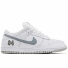 Supreme x Dunk Low SB 'White Metallic Silver' Veľkosť: 37,5 Supreme x Dunk Low SB 'White Metallic Silver' Veľkosť: 37,5