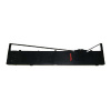 Armor kazeta kompatibilní s Epson LQ 690 C13S015610 černá Armor kazeta kompatibilní s Epson LQ 690 C13S015610 černá