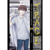 Trace 13 (Kei Koga) Trace 13 (Kei Koga)