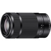 Sony 55 – 210 mm F4,5 – 6,3, čierny SEL55210B.AE Sony 55 – 210 mm F4,5 – 6,3, čierny SEL55210B.AE