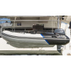 YAMAHA YAM Nafukovací čln s hliníkovou podlahou s V kýlom 310 cm, YAM310TAF YAMAHA YAM 310 TAF YAMAHA YAM Nafukovací čln s hliníkovou podlahou s V kýlom 310 cm, YAM310TAF YAMAHA YAM 310 TAF