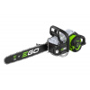 EGO POWER+ CSX5000 Aku reťazová píla 50cm, 56V Pro X EGO POWER+ CSX5000 Aku reťazová píla 50cm, 56V Pro X